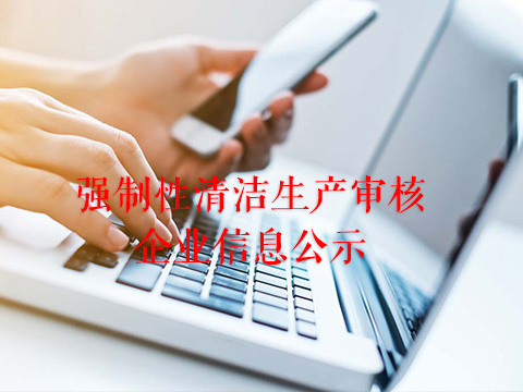 关于当前产品1198vip彩世界app·(中国)官方网站的成功案例等相关图片